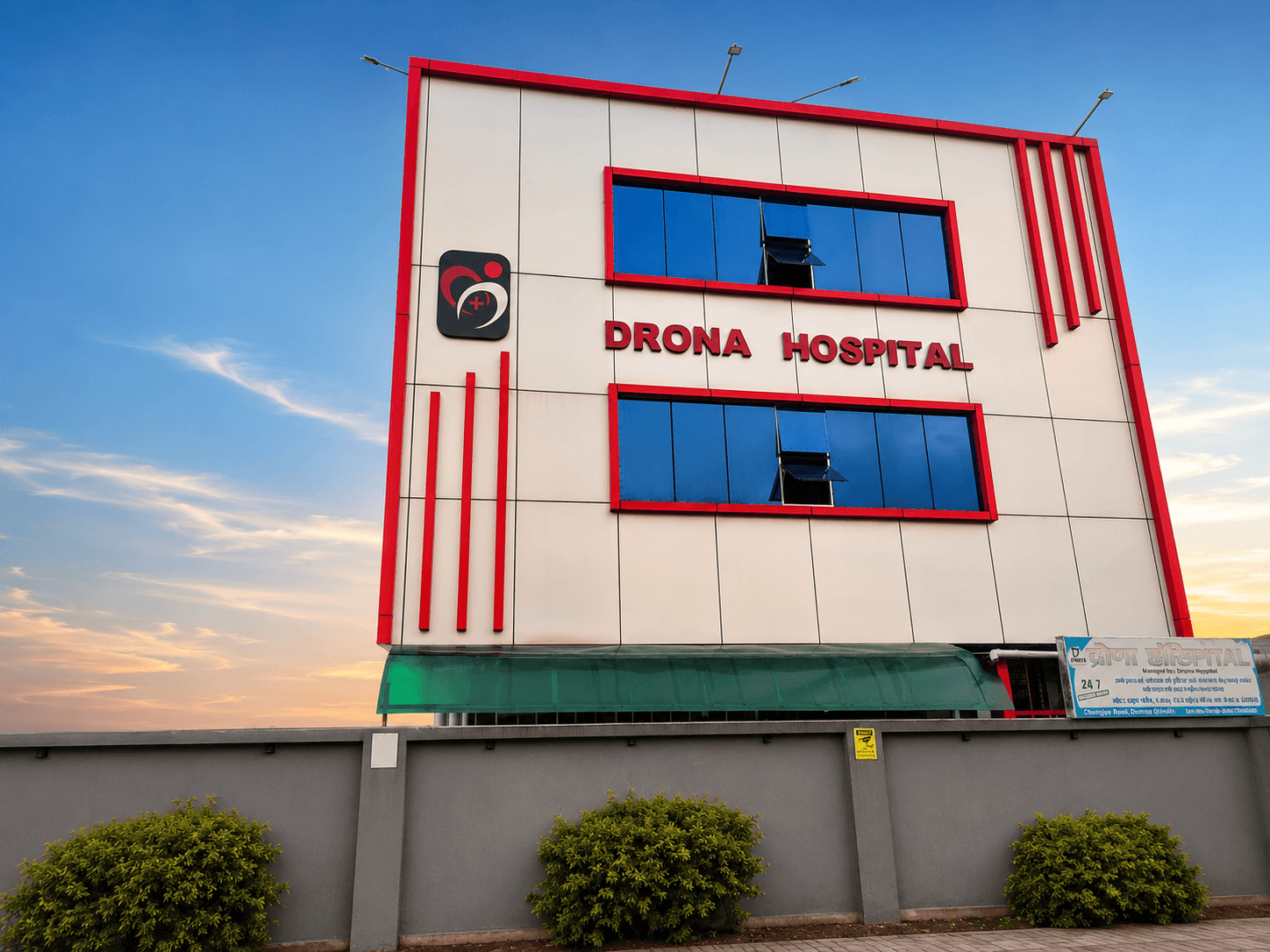 Drona Hospital building in Jamua, Giridih